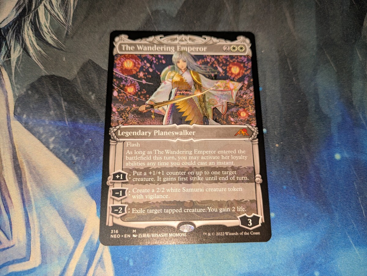 MTG マジックザギャザリング 英語 放浪皇 日本絵 NEO 神河 MTG マジックザギャザリング 英語 放浪皇 日本絵 NEO 神河