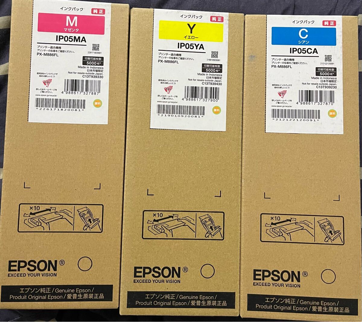 item_image_1