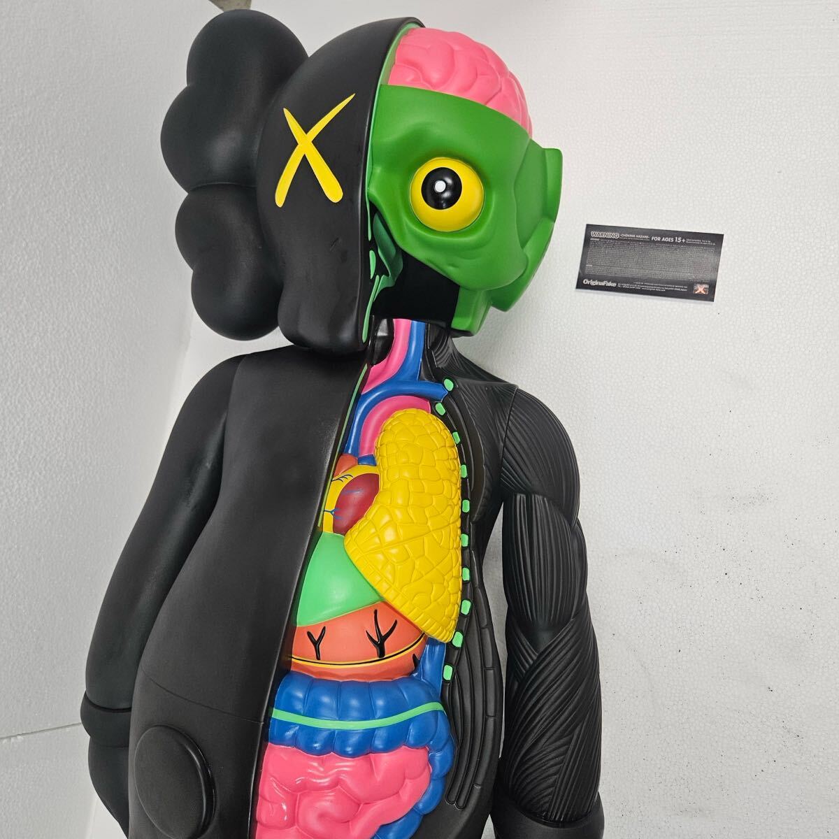 KAWS 4FT COMPANION OriginalFake BLACK VERSION(キューブリック KAWS 4FT COMPANION OriginalFake BLACK VERSION(キューブリック