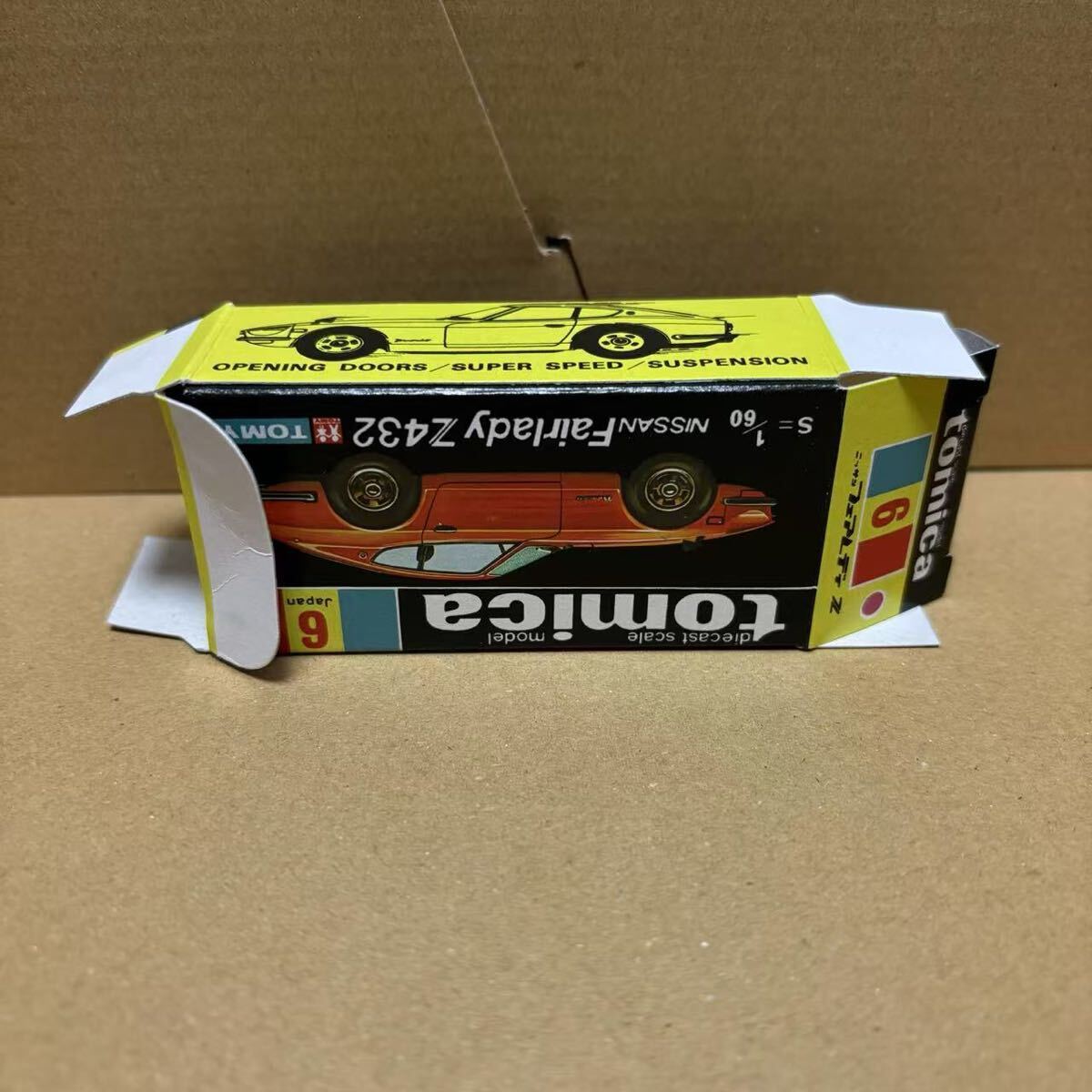 042005 レア トミカ 日本製 6-1ニッサン フェアレディ Z432 042005 レア トミカ 日本製 6-1ニッサン フェアレディ Z432