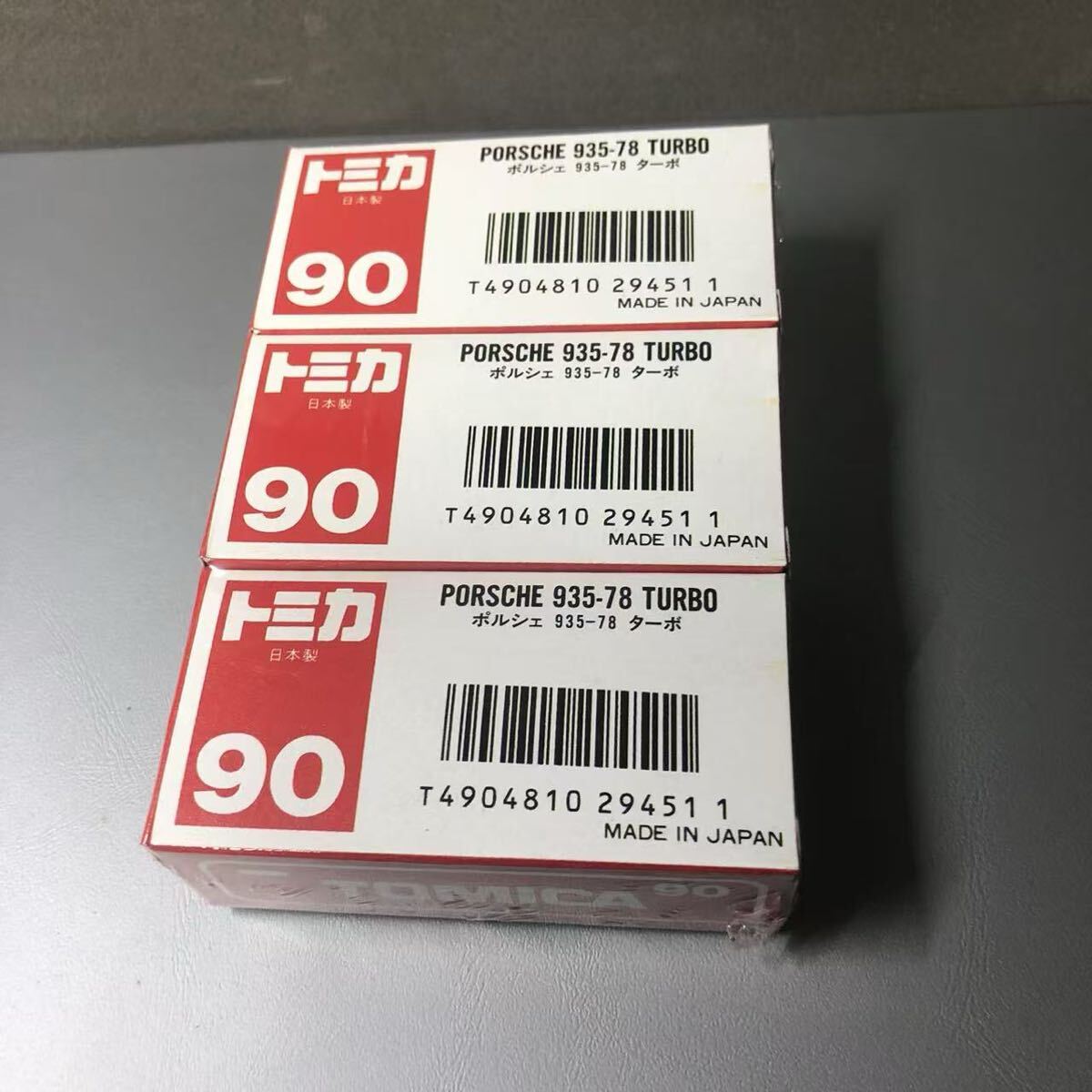 未開封トミカ 日本製 赤箱90-2 ポルシェ 935-78 ターボ 3台 未開封トミカ 日本製 赤箱90-2 ポルシェ 935-78 ターボ 3台