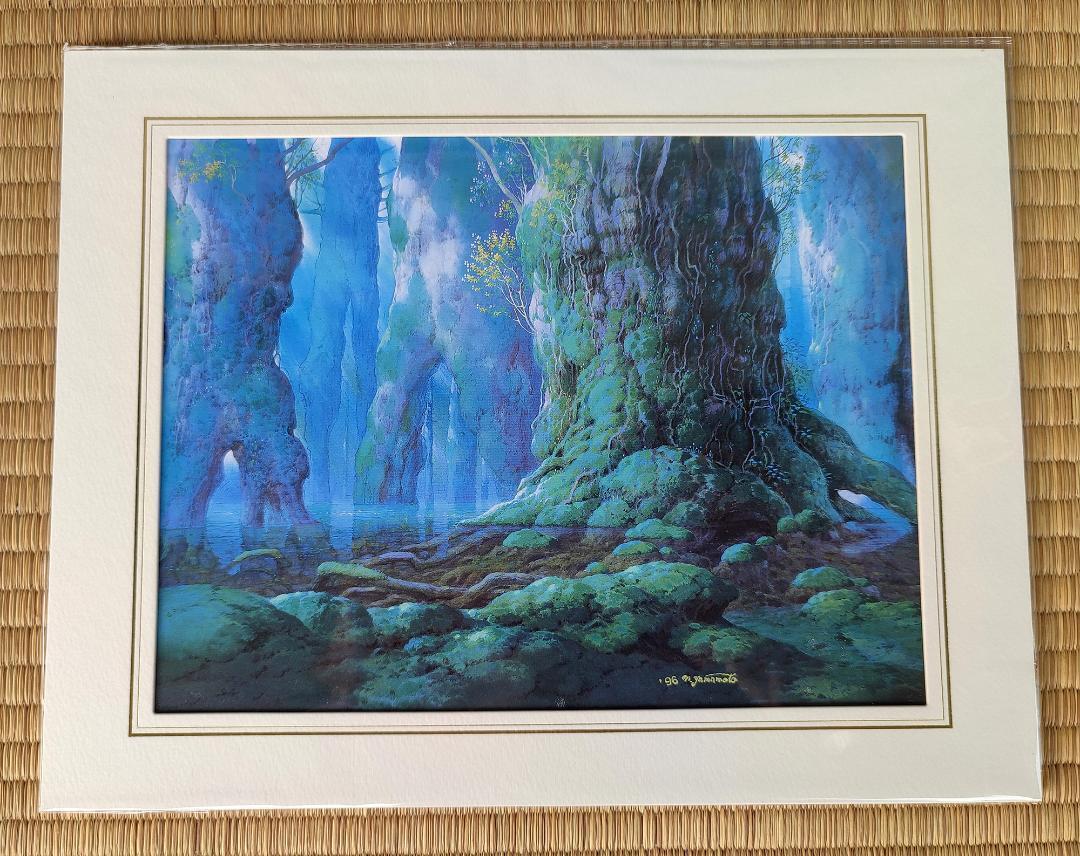 ジブリ もののけ姫 獅子神の森 山本二三展 複製原画 宮崎駿 ジブリ もののけ姫 獅子神の森 山本二三展 複製原画 宮崎駿