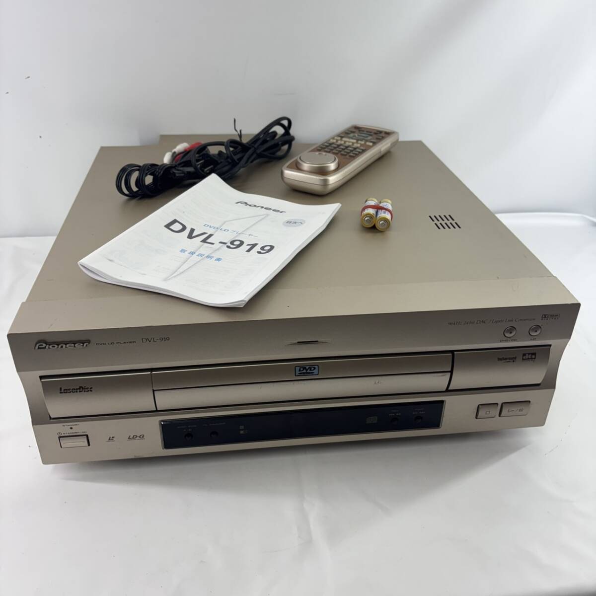 Pioneer DVD-LDプレーヤー DVL-919 リモコン 取扱説明書(印刷物 Pioneer DVD-LDプレーヤー DVL-919 リモコン 取扱説明書(印刷物