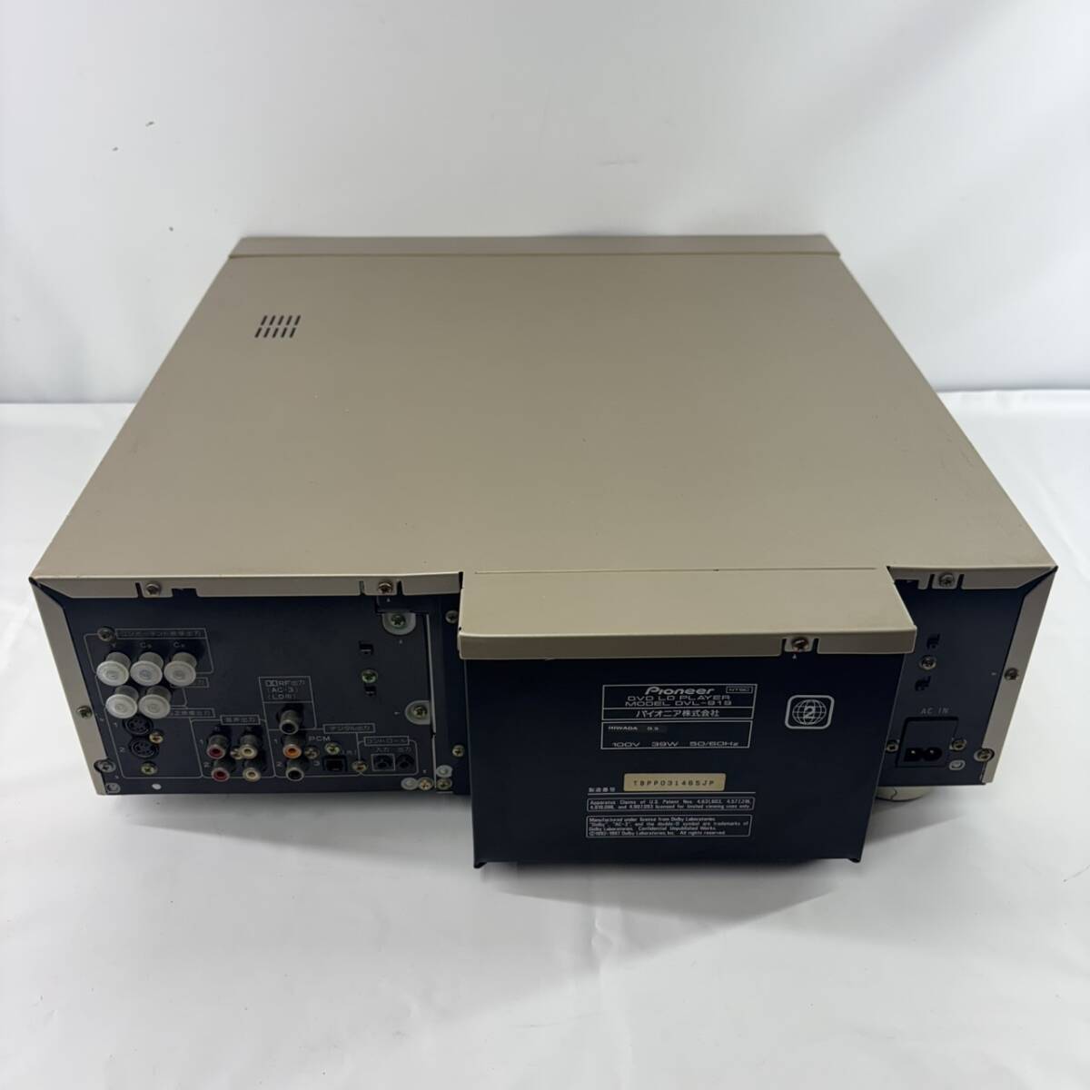 Pioneer DVD-LDプレーヤー DVL-919 リモコン 取扱説明書(印刷物 Pioneer DVD-LDプレーヤー DVL-919 リモコン 取扱説明書(印刷物