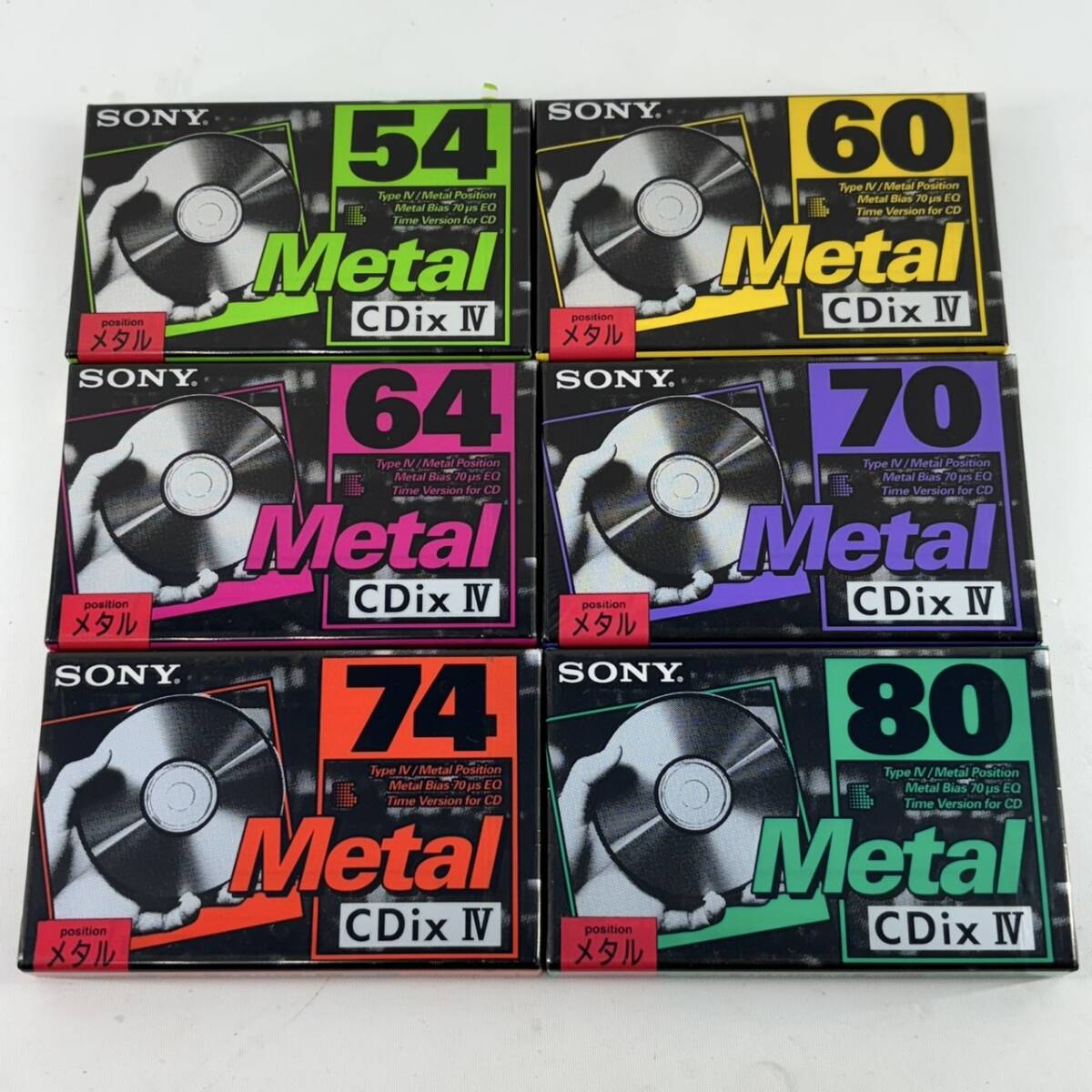 カセットテープ まとめ 新品 未使用 未開封 長期保管品 SONY カセットテープ まとめ 新品 未使用 未開封 長期保管品 SONY