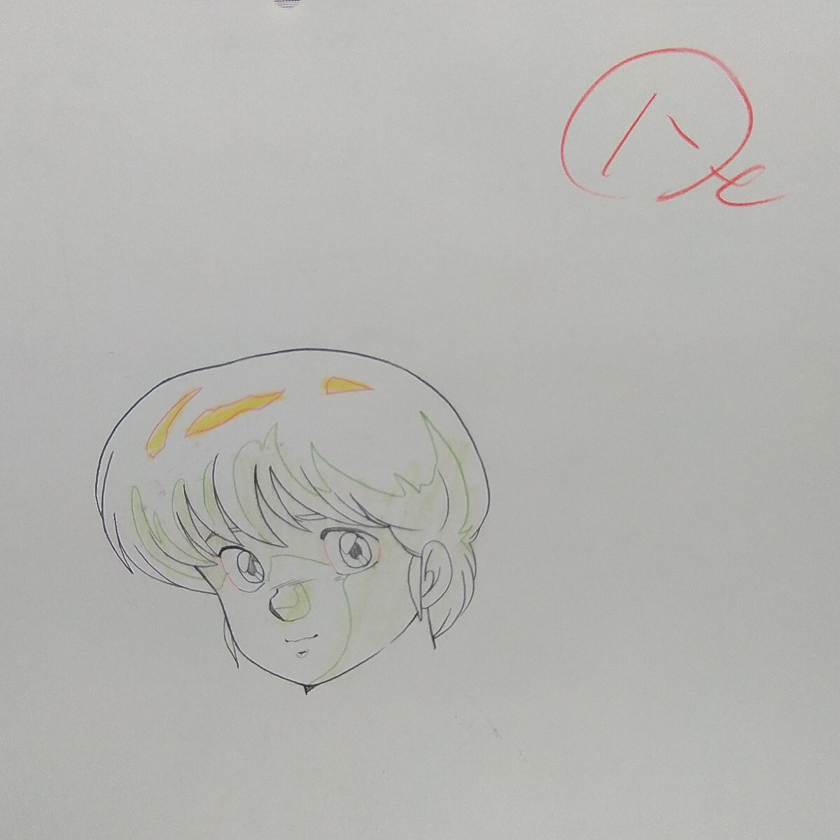 セル画 めぞん一刻 音無響子 五代 イラスト 下書き(めぞん一刻 セル画 めぞん一刻 音無響子 五代 イラスト 下書き(めぞん一刻