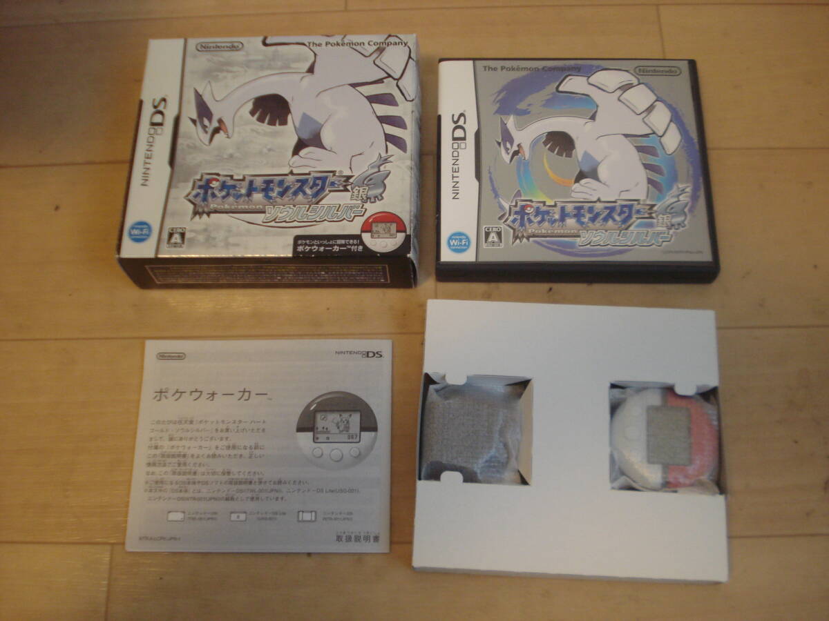 新品同様!☆DS ポケットモンスター ソウルシルバー ポケ 新品同様!☆DS ポケットモンスター ソウルシルバー ポケ
