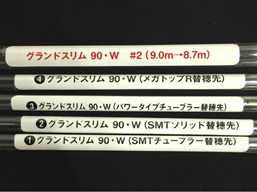 1円 Daiwa ダイワ Grand slim グランドスリム 90-W 05920502 鮎 1円 Daiwa ダイワ Grand slim グランドスリム 90-W 05920502 鮎