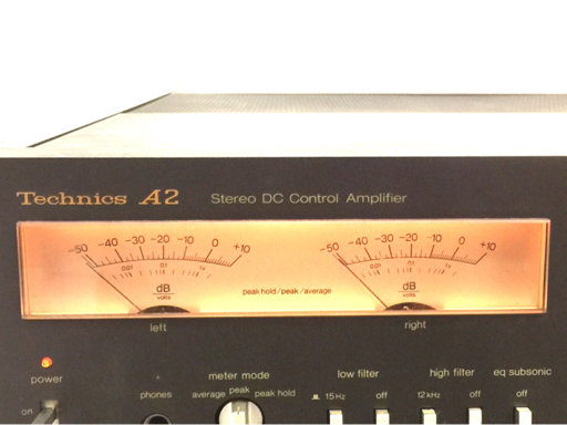 1円 Technics SU-A2 ステレオコントロールアンプ 現状品 1円 Technics SU-A2 ステレオコントロールアンプ 現状品