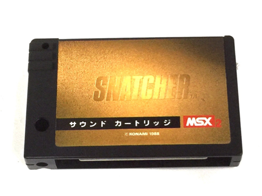 MSX snatcher サウンドカートリッジ 他 RA004 MSX2 SNATCHER MSX snatcher サウンドカートリッジ 他 RA004 MSX2 SNATCHER