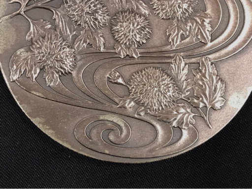 造幣局 天皇陛下御在位六十年記念貨幣発行記念 1986 SILVER 記念 造幣局 天皇陛下御在位六十年記念貨幣発行記念 1986 SILVER 記念