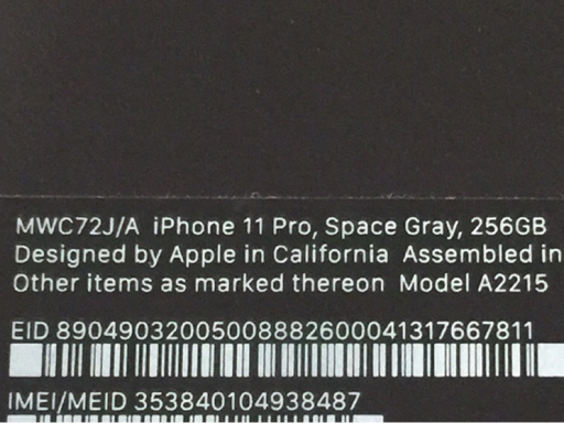 1円 docomo Apple iPhone 11 Pro MWC72J/A 256GB スペースグレイ 1円 docomo Apple iPhone 11 Pro MWC72J/A 256GB スペースグレイ