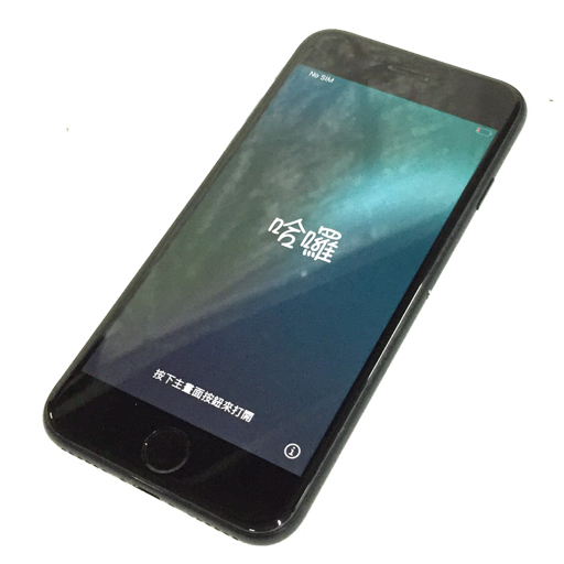1円 SIMフリー Apple iPhone SE3 128GB ミッドナイト MMYF3J/A 1円 SIMフリー Apple iPhone SE3 128GB ミッドナイト MMYF3J/A