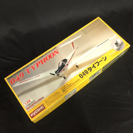 1円 KYOSHO 京商 1/11 049タイフーン エンジンラジコン飛行機 1円 KYOSHO 京商 1/11 049タイフーン エンジンラジコン飛行機