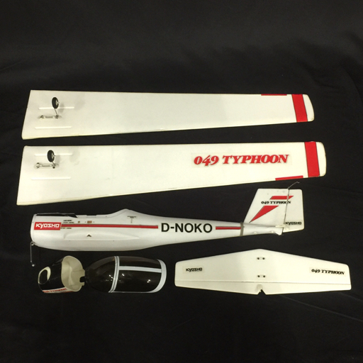 1円 KYOSHO 京商 1/11 049タイフーン エンジンラジコン飛行機 1円 KYOSHO 京商 1/11 049タイフーン エンジンラジコン飛行機