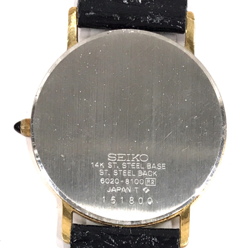 セイコー ドルチェ 14K + SS クォーツ 腕時計 6020-8100 セイコー ドルチェ 14K + SS クォーツ 腕時計 6020-8100