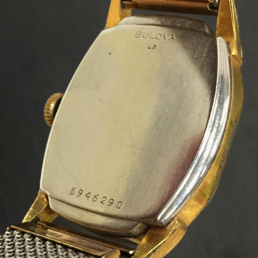 BULOVA スモールセコンド 手巻き 他 ディオール ブローバ W BULOVA スモールセコンド 手巻き 他 ディオール ブローバ W