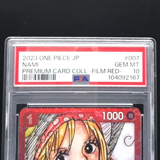 送料360円 1円 美品 PSA鑑定品 PSA10 ワンピース ナミ PREMIUM 送料360円 1円 美品 PSA鑑定品 PSA10 ワンピース ナミ PREMIUM