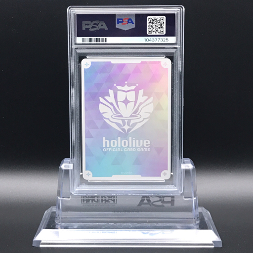 送料360円 1円 美品 PSA鑑定品 PSA10 ホロライブ 小島遊キアラ 送料360円 1円 美品 PSA鑑定品 PSA10 ホロライブ 小島遊キアラ