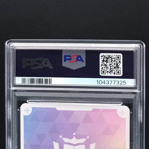 送料360円 1円 美品 PSA鑑定品 PSA10 ホロライブ 小島遊キアラ 送料360円 1円 美品 PSA鑑定品 PSA10 ホロライブ 小島遊キアラ