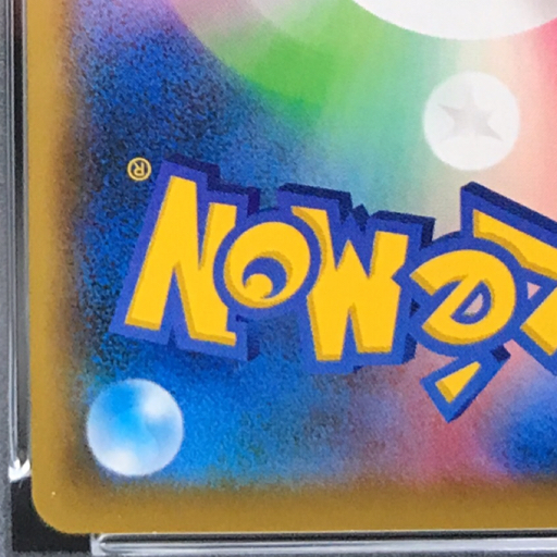 送料360円 1円 美品 PSA鑑定品 PSA10 ポケモンカード ウッウ 送料360円 1円 美品 PSA鑑定品 PSA10 ポケモンカード ウッウ