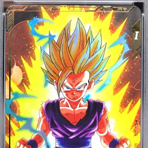 送料360円 美品 PSA鑑定品 PSA10 ドラゴンボール スーパー 送料360円 美品 PSA鑑定品 PSA10 ドラゴンボール スーパー