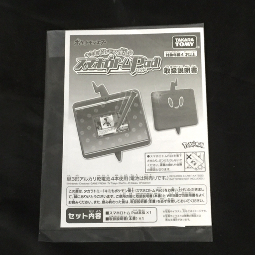 item_image_7