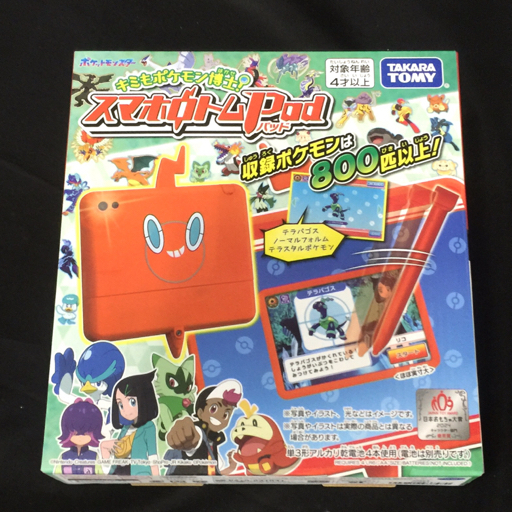 item_image_8