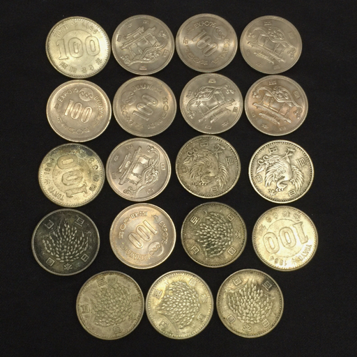 1964 東京オリンピック / 稲穂 / 鳳凰 100円銀貨 他 EXPO75 沖縄
