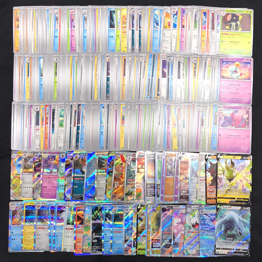 1円 ポケモンカード ルギアV s12 F 079/098 RR 他 ガブリアスex