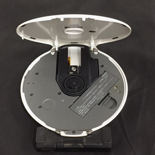1円 SONY CD WALKMAN D-NE20 ソニー CDウォークマン ジャンク 1円 SONY CD WALKMAN D-NE20 ソニー CDウォークマン ジャンク