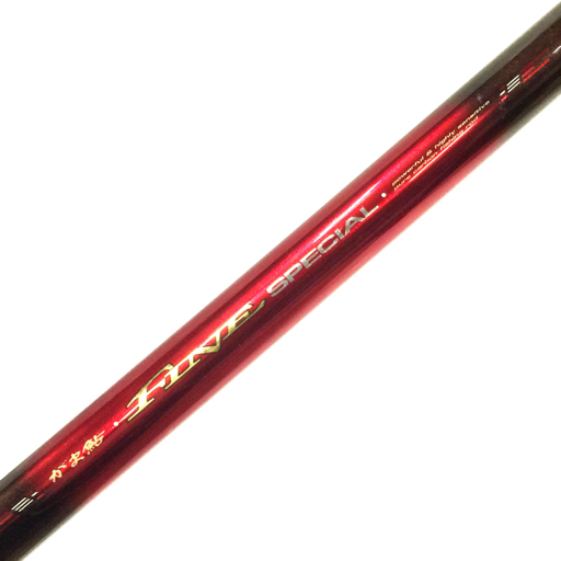 がまかつ がま鮎 FINE SPECIAL 引抜急瀬90 アユ竿 鮎竿 釣り竿 がまかつ がま鮎 FINE SPECIAL 引抜急瀬90 アユ竿 鮎竿 釣り竿