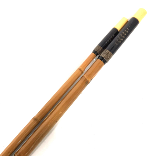 1円 竿春 柴山作 短竿用 竿掛け 玉網 玉の柄 保存袋付き 2点 1円 竿春 柴山作 短竿用 竿掛け 玉網 玉の柄 保存袋付き 2点