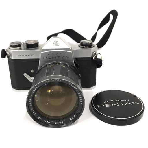 1円 ASAHI PENTAX SP Super-Takumar 1:2/35 一眼レフフィルム 1円 ASAHI PENTAX SP Super-Takumar 1:2/35 一眼レフフィルム