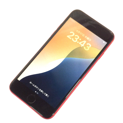 1円 SoftBank Apple iPhoneSE2 128GB レッド MXD22J/A A2296 1円 SoftBank Apple iPhoneSE2 128GB レッド MXD22J/A A2296