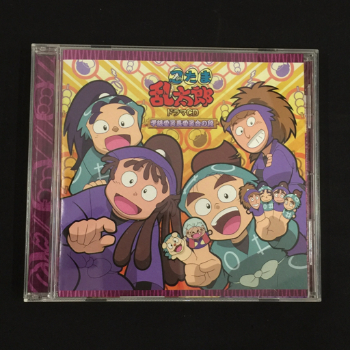 Frontier Works 忍たま乱太郎 ドラマCD 学級委員長委員会の段 Frontier Works 忍たま乱太郎 ドラマCD 学級委員長委員会の段