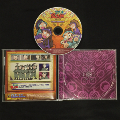 Frontier Works 忍たま乱太郎 ドラマCD 学級委員長委員会の段 Frontier Works 忍たま乱太郎 ドラマCD 学級委員長委員会の段