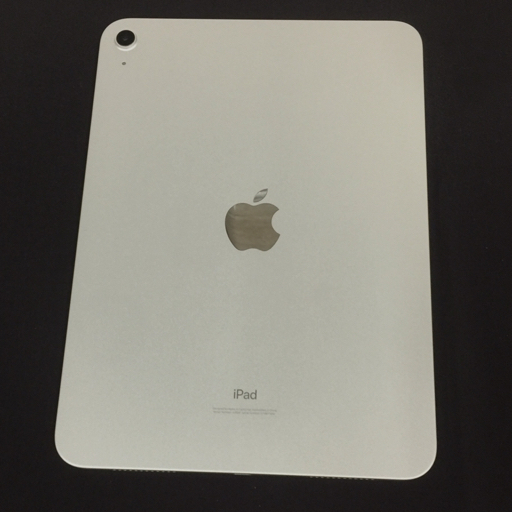 1円 Apple iPad 第10世代 Wi-Fiモデル 256GB シルバー MPQ83J/A 1円 Apple iPad 第10世代 Wi-Fiモデル 256GB シルバー MPQ83J/A