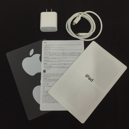 1円 Apple iPad 第10世代 Wi-Fiモデル 256GB シルバー MPQ83J/A 1円 Apple iPad 第10世代 Wi-Fiモデル 256GB シルバー MPQ83J/A