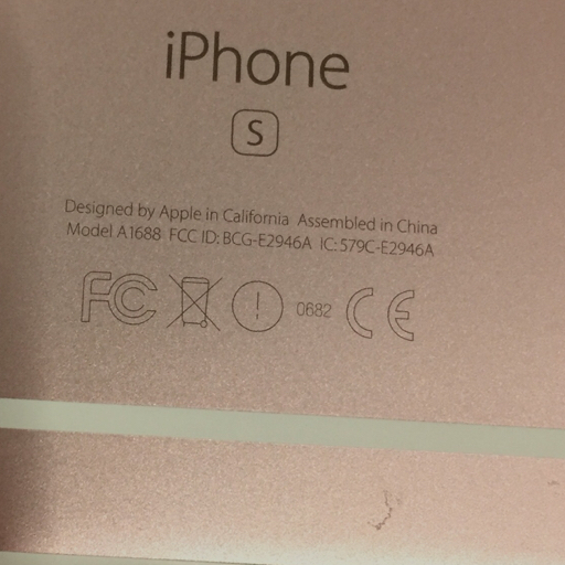 SoftBank Apple iPhone 6S 16GB ローズゴールド MKQM2J/A A1688 SoftBank Apple iPhone 6S 16GB ローズゴールド MKQM2J/A A1688