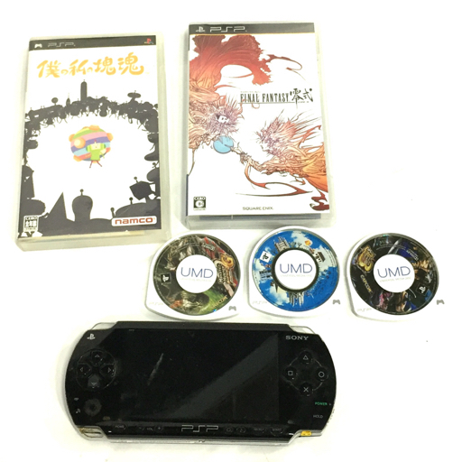 SONY ソニー PSP PSP-1000 ゲーム機 他 FF 僕の私の塊魂 ゲーム SONY ソニー PSP PSP-1000 ゲーム機 他 FF 僕の私の塊魂 ゲーム
