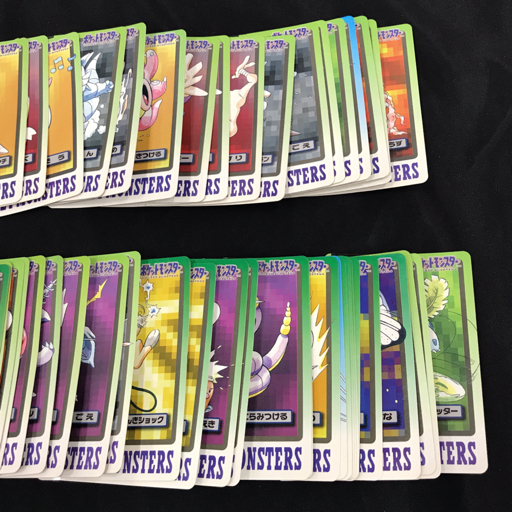 ポケモンモンスター カードダス1997 ブースター 他 ラッキー ポケモンモンスター カードダス1997 ブースター 他 ラッキー