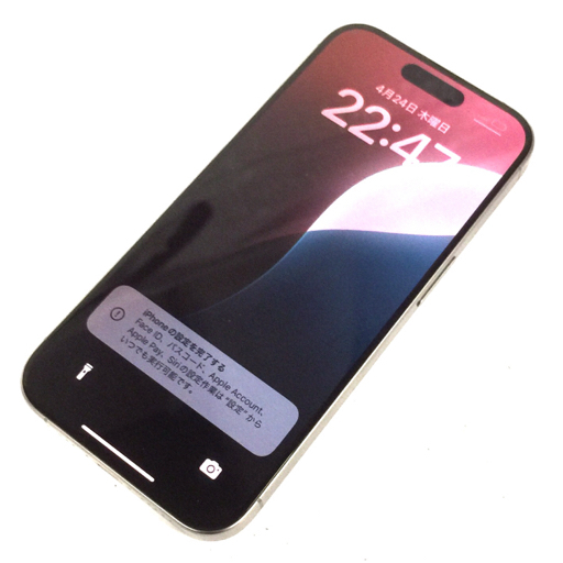 1円 SIMフリー Apple iPhone 15 Pro MTU93J/A 128GB ナチュラル 1円 SIMフリー Apple iPhone 15 Pro MTU93J/A 128GB ナチュラル