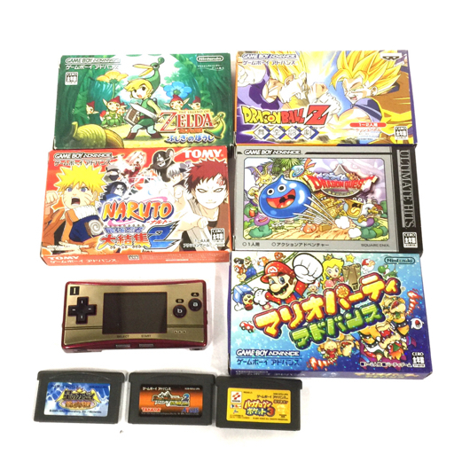 1円 Nintendo OXY-001 ゲームボーイミクロ ハッピーマリオ20th 1円 Nintendo OXY-001 ゲームボーイミクロ ハッピーマリオ20th