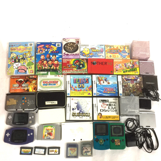 1円 任天堂 SPR-001 ニンテンドー3DS AGS-001 ゲームボーイ 1円 任天堂 SPR-001 ニンテンドー3DS AGS-001 ゲームボーイ