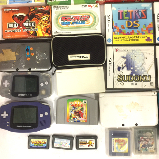 1円 任天堂 SPR-001 ニンテンドー3DS AGS-001 ゲームボーイ 1円 任天堂 SPR-001 ニンテンドー3DS AGS-001 ゲームボーイ