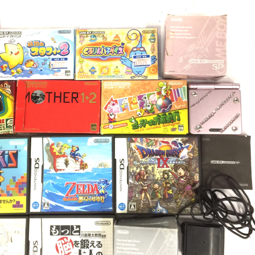 1円 任天堂 SPR-001 ニンテンドー3DS AGS-001 ゲームボーイ 1円 任天堂 SPR-001 ニンテンドー3DS AGS-001 ゲームボーイ