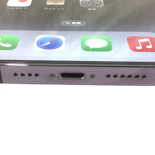 1円 SIMフリー Apple iPhone 14 Pro Max 512GB MQ9J3J/A 1円 SIMフリー Apple iPhone 14 Pro Max 512GB MQ9J3J/A