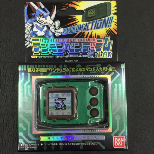 item_image_4