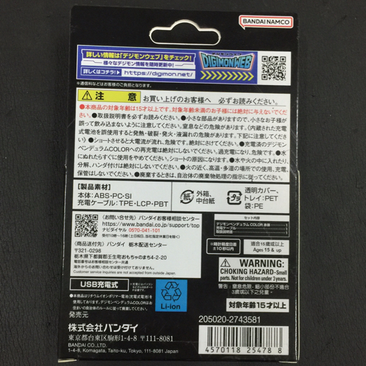 item_image_5